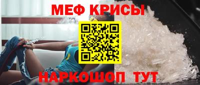 наркотики Малоярославец