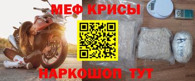 MDMA Premium VHQ Мариинск