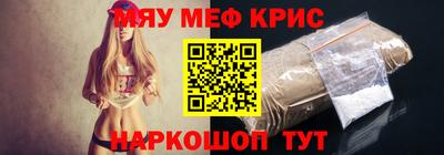 наркотики Малоярославец