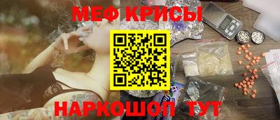 твердый Малгобек