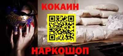 MDMA Premium VHQ Мариинск