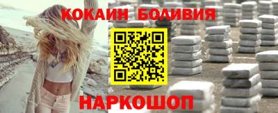 твердый Малгобек