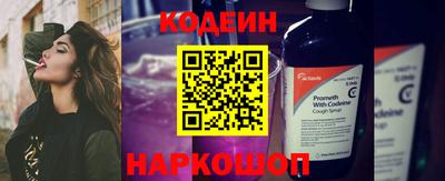 твердый Малгобек
