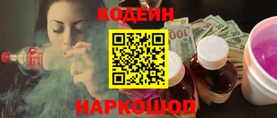 твердый Малгобек