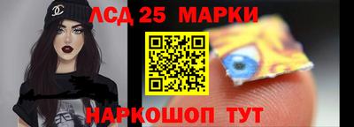 наркотики Малоярославец