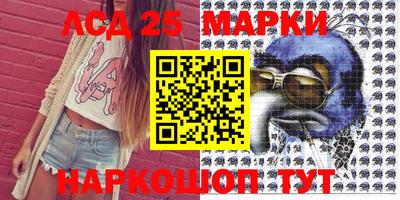 наркотики Малоярославец