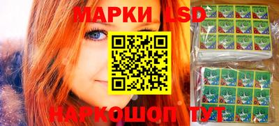 наркотики Малоярославец