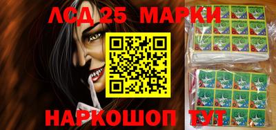 наркотики Малоярославец