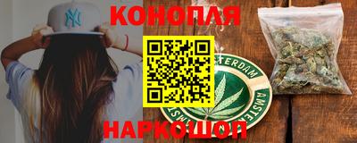 твердый Малгобек