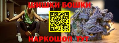 твердый Малгобек