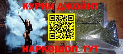 твердый Малгобек