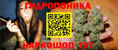 наркотики Малоярославец