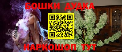 MDMA Premium VHQ Мариинск