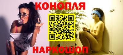 наркотики Малоярославец