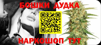 твердый Малгобек