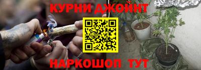 MDMA Premium VHQ Мариинск
