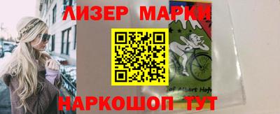 наркотики Малоярославец
