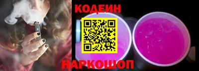 твердый Малгобек