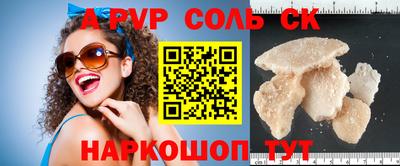 MDMA Premium VHQ Мариинск