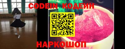 MDMA Premium VHQ Мариинск