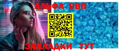 наркотики Малоярославец