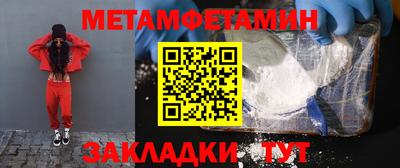 наркотики Малоярославец