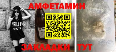 MDMA Premium VHQ Мариинск