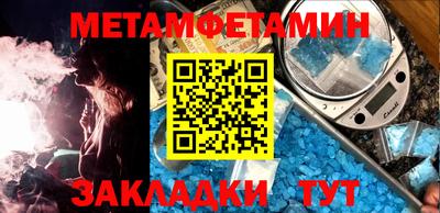 наркотики Малоярославец