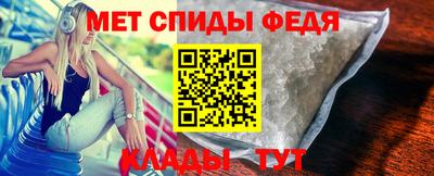 MDMA Premium VHQ Мариинск