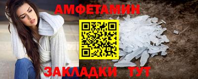 MDMA Premium VHQ Мариинск