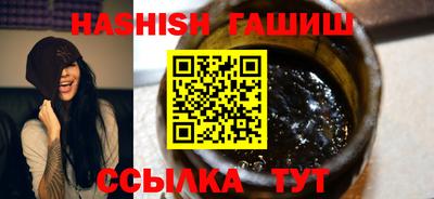 MDMA Premium VHQ Мариинск