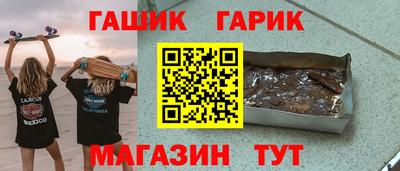 твердый Малгобек