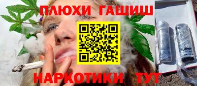 твердый Малгобек