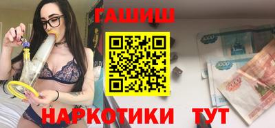 MDMA Premium VHQ Мариинск