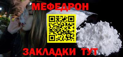 наркотики Малоярославец