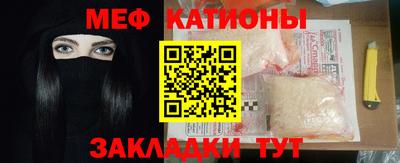 MDMA Premium VHQ Мариинск